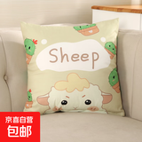 抱枕靠垫 超柔新款短毛绒卡通印花办公室汽车床头腰靠可拆洗抱枕 小绵羊 36cm*36cm 枕套 （无枕芯）