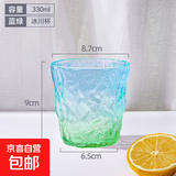 【采销推荐】升级款大容量日式创意冰川纹杯威士忌啤酒杯咖啡杯 蓝绿款 【单支装】