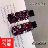 侧边夹子发夹女2025新款高端边夹头饰一字夹刘海夹前额水钻公主头 红色+紫色【2个】