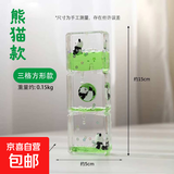 熊猫油滴沙漏解压神器情绪治愈办公桌面摆件创意流沙瓶计时器装饰 熊猫油漏-三格方形款
