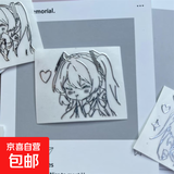 初音未来金属3D贴纸笔记本贴纸动漫周边个性装饰DIY贴纸防水高级手机耳机笔记本装饰 初音金属贴【开心】