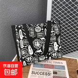 【已售10W  】帆布包布袋女文艺韩版大容量森系韩国chi手提单肩包 加厚黑色 中包