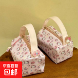 ins高颜值卡通小熊便携化妆洗漱包旅行收纳包大容量立体手提包女 粉色KT猫