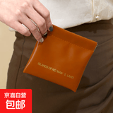 口红包迷你小包旅行化妆包女2024新款便携式轻奢高级化妆品收纳包 焦糖棕-【12*11.5cm】