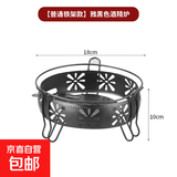 露营防风防滑固体酒精炉火锅炉饭店家用宿舍干锅炉酒精锅仔 黑色铁架炉