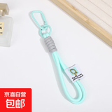 简约ins麻花编织绳包包挂件男女登山扣包挂可爱彩色户外背包绳 湖蓝/