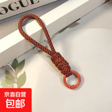 拼色打结手机挂绳创意短款挂绳钥匙扣挂绳圈可拆防丢吊绳 红色小网格