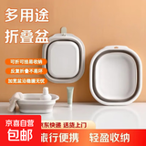 便携式过膝深桶家用旅行洗脚桶泡脚桶客折叠过小腿泡脚足浴 非带电【小号22.5*21*7cm】可折叠足浴盆