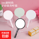 银杏叶手持镜圆形手柄镜高清化妆镜塑料小镜子随身镜 迷你银杏叶小镜子 1个装-颜色随机】