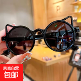 皮卡丘卡通装饰眼镜儿童墨镜遮阳防晒太阳镜机甲战士可爱男女眼镜 M1-小猫色-黑色