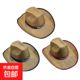 草帽夏季节爵士西部牛仔帽子男款防晒帽厂家批草发原骑士帽子 卡其色酒红色藏青色