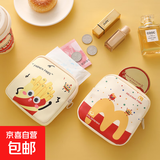 姨妈巾收纳包可爱月事包便携学生用装放卫生巾的小包收纳袋女生包 M记-MM