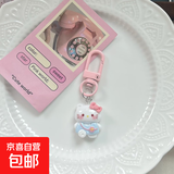 新款百变KT猫咪钥匙扣可爱卡通树脂挂件书包挂饰小礼品情侣钥匙链 【KT猫钥匙扣】挎包小猫