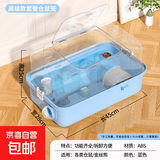 仓鼠笼大号别墅仓鼠躲避窝屋带水壶跑轮加高金丝熊笼子仓鼠用品 45蓝色仓鼠笼高级套餐(5件)