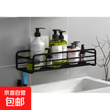 打孔卫生间浴室洗漱台转角置物架厕所壁挂式三角架厨房收纳架子 置物架黑色-1个装+防水贴 无规格