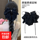 新款满天星蝴蝶结飘带碎钻马尾夹气质时尚百搭显发量发夹女鲨鱼夹 满天星碎钻马尾夹