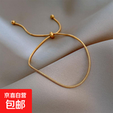 【情人节礼物轻奢猫眼石】年年有鱼手链女高级感抽拉式手饰生日 素链蛇骨链款金色【单条装】