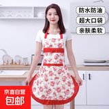 防水围裙超大口袋居家厨房实用简单桃皮绒围裙挂脖式 碎花围裙-红色