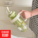 【限时专享】水杯冰霸吸管杯高颜值学生茶水分离大容量杯子 【专享价】肚肚杯-浅绿色
