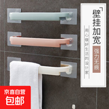 挂钩强力粘胶贴墙壁挂厨房创意可爱挂勾无痕免打孔门后浴室粘钩 毛巾挂钩特惠装1个装