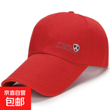 【热销】棒球帽春夏男士加长檐遮阳三明治帆布户外帽子钓鱼高尔夫 红色 可调节