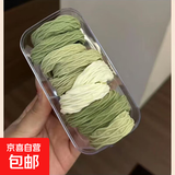 2025新款柔软高弹巨耐用高马尾精品发绳皮筋女孩扎发头绳发饰头饰 果绿色系1袋【15根】
