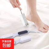 【秋冬必备】四合一磨脚器多功能 去死皮脚皮脚跟 磨脚石搓脚板 2个装 塑封包装