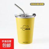 【小米ultra平替】304不锈钢直饮杯户外露营水杯咖啡啤酒杯 小米黄 500ml 丝印款+盖子+吸管