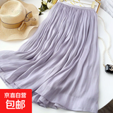 气质光感半身裙女2025修身显瘦中长款A字裙垂坠飘逸夏季欧根纱裙 1343紫色 L 推荐【110-125斤】