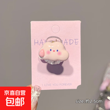 粉色云朵星星发夹女前额刘海夹公主头抓夹后脑勺bb夹可爱发圈头饰 粉色云朵抓夹