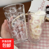 三丽鸥kt猫粉色牛奶凯蒂猫印花玻璃水杯可爱少女心果汁牛奶喝水杯 白色kt猫 450ml