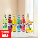 动力苏打鸡尾酒女士甜酒果酒预调酒吧网红起泡酒3.5度 275mL1瓶 随机口味