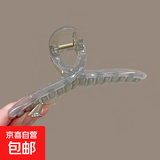 韩式亚克力盘发抓夹女夏季大号气质鲨鱼夹后脑勺发卡夹子头饰发夹 1件套：灰色