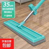 恒路2024新款免手洗平板拖把家用拖把桶懒人一拖净大墩布拖布拖地 限时特价【36cm面板+共1厚布】