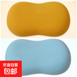 北欧风猫肚皮枕头记忆棉慢回弹男女侧睡颈椎枕零压成人午睡枕 天空蓝35*55cm 单个装猫肚枕