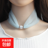 夏凉炫彩磁柱小丝巾新款夏季时尚百搭韩版磁吸式装饰遮颈纹小丝巾 磁吸-蓝色