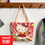 手提包新款韩版轻便ins购物收纳袋饭盒便当包帆布包 KT猫小包 小包