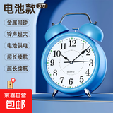闹钟学生专用复古机械打铃大音量家用时钟可充电起床神器男孩女孩儿童自律时间管理闹铃小钟表 蓝色3寸【送电池】 干电池