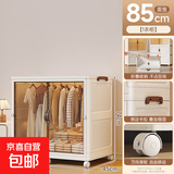 简易衣柜卧室家用2025新款爆款结实耐用儿童宝宝成人衣橱出租屋用 85面宽 1衣柜