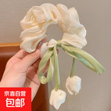 韩系儿童郁金香花朵大肠发圈女童高级感气质飘带头绳甜美女孩发饰 白色郁金香
