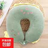 U型枕头护颈椎靠枕飞机出行必备开车学生午睡网红礼物可爱U形枕头 小恐龙