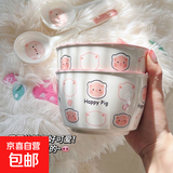 【⭐全网爆款】釉下彩可爱猪卡通碗碟套装家用釉下彩陶瓷碗盘餐具 可爱猪米饭碗一只装