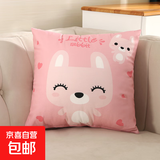 抱枕靠垫 超柔新款短毛绒卡通印花办公室汽车床头腰靠可拆洗抱枕 小粉红免 36cm*36cm 枕套 （无枕芯）