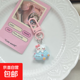 新款百变KT猫咪钥匙扣可爱卡通树脂挂件书包挂饰小礼品情侣钥匙链 【KT猫钥匙扣】玩具车小猫