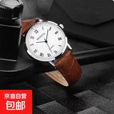 公务员考试可用手表男女初高中学生简约机械潮流高考电子石英表 咖带白底