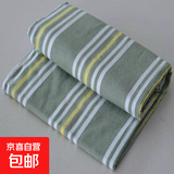 加厚纯棉老粗布床单单件亚麻家用床品学生宿舍床单三件套透气舒适 【吸湿透气 亲肤是舒睡】清新绿 床单200*230cm【适用于1.5米床】
