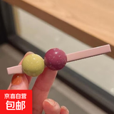 糖果色刘海发夹一字夹女侧边夹发卡后脑勺 1件【粉色】