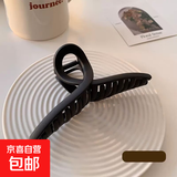 超大号发夹发量多鲨鱼夹抓夹磨砂气质抓夹大号后脑勺发夹子盘发卡 【黑色13cm】