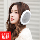 冬季后戴式耳罩女士泰迪绒可爱防寒耳暖护耳套学生户外耳 泰迪绒灰色 直径15cm
