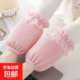 韩版秋冬蕾丝绒布短款防污袖套可爱成人学生上班家用干活护袖头女 小结边纯色：粉色